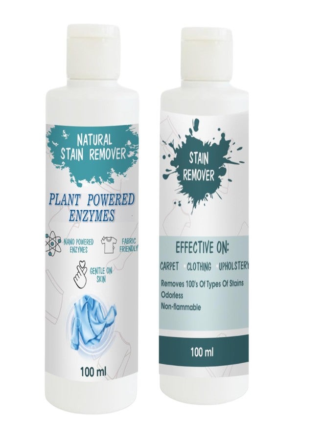 مجموعة مزيل بقع توفوس، تتضمن مزيل بقع القمصان والسماء | محلول تنظيف متعدد الأسطح للملابس والأقمشة والمفروشات (100 غرام لكل منهما) - Image 1